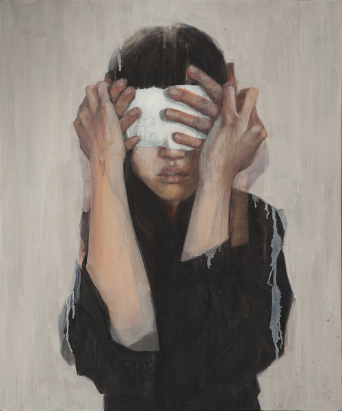 Christine Wu